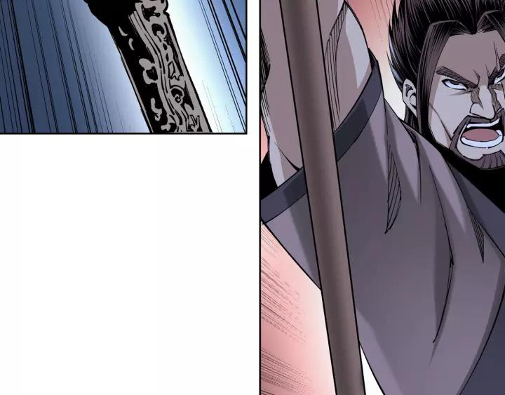Greatest Boss System Ch.34 p80