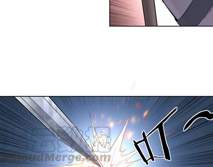 Greatest Boss System Ch.34 p81