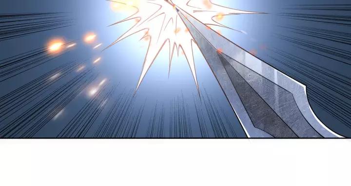 Greatest Boss System Ch.34 p82
