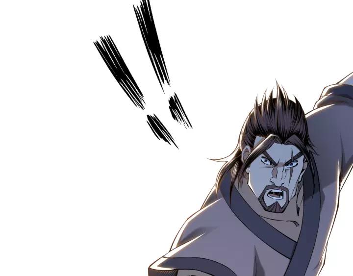 Greatest Boss System Ch.34 p85