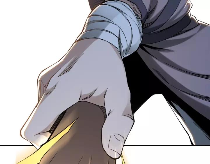 Greatest Boss System Ch.34 p86