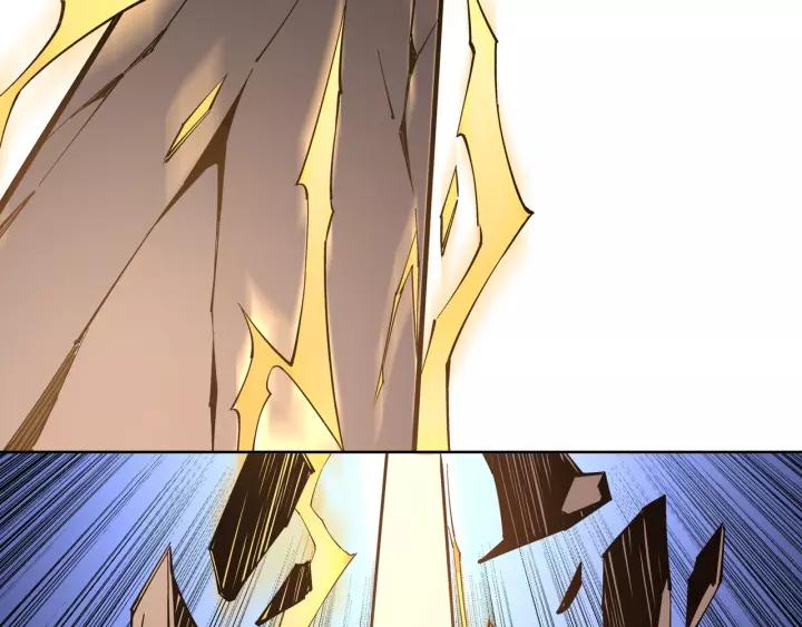Greatest Boss System Ch.34 p87