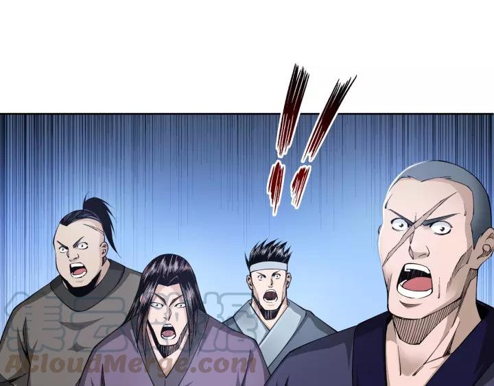 Greatest Boss System Ch.34 p91