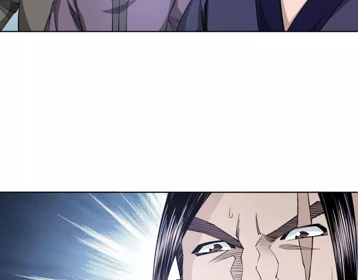 Greatest Boss System Ch.34 p92