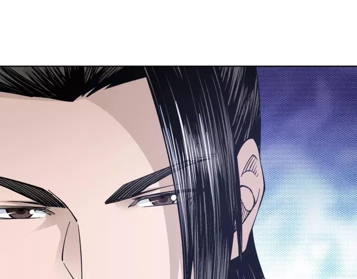 Greatest Boss System Ch.34 p95