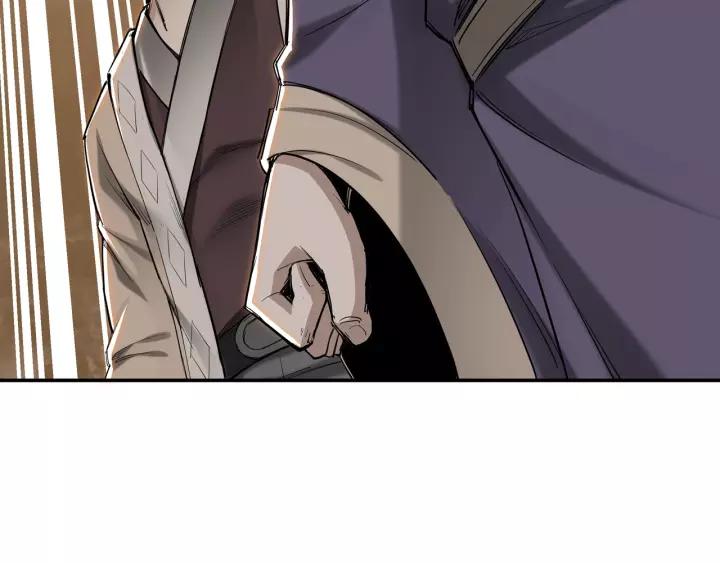 Greatest Boss System Ch.35 p109