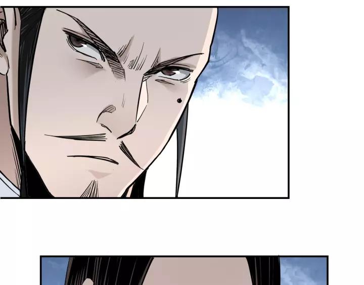 Greatest Boss System Ch.35 p110
