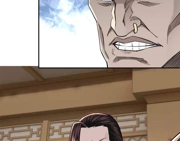 Greatest Boss System Ch.35 p112