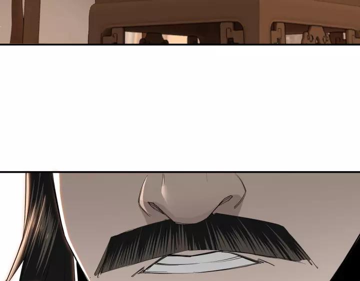 Greatest Boss System Ch.35 p18