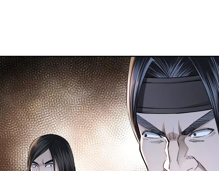 Greatest Boss System Ch.35 p24