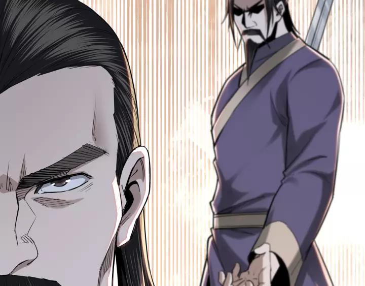 Greatest Boss System Ch.35 p26