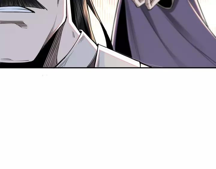 Greatest Boss System Ch.35 p27