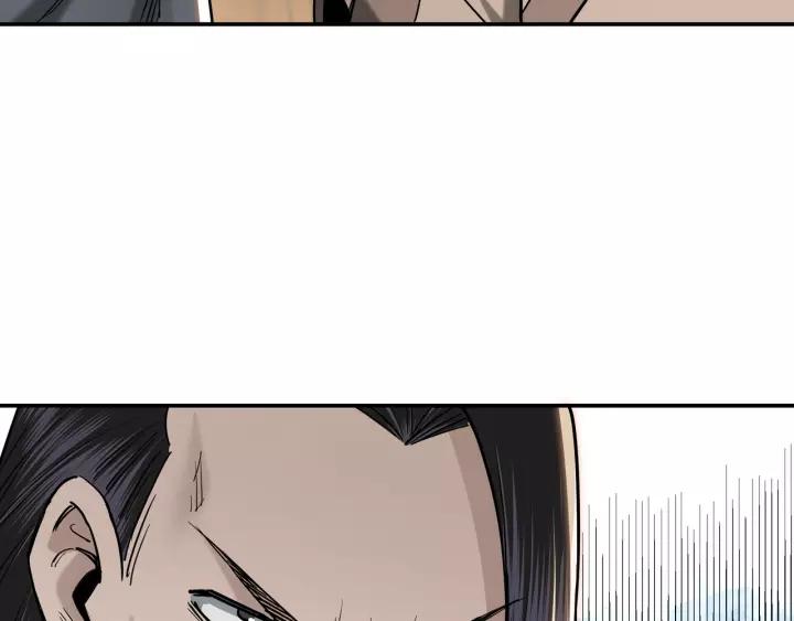 Greatest Boss System Ch.35 p36