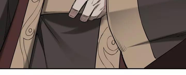Greatest Boss System Ch.35 p40