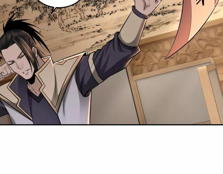 Greatest Boss System Ch.35 p55