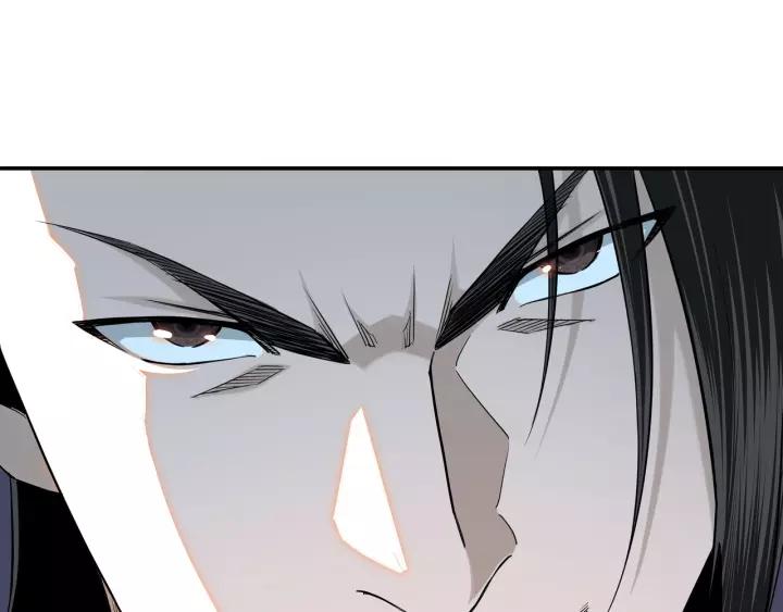 Greatest Boss System Ch.35 p56