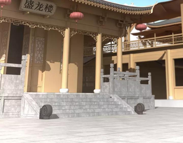 Greatest Boss System Ch.35 p59
