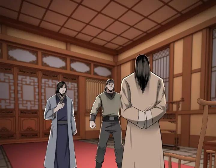 Greatest Boss System Ch.35 p7