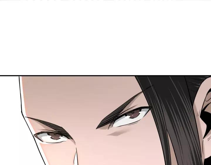 Greatest Boss System Ch.35 p75