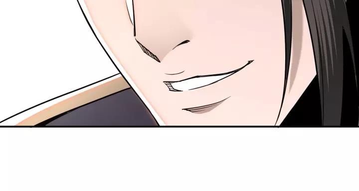 Greatest Boss System Ch.35 p76