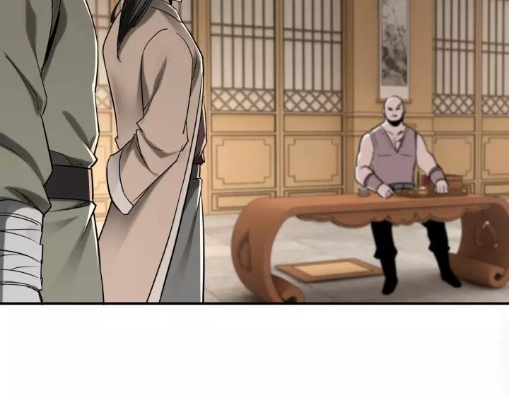 Greatest Boss System Ch.35 p79