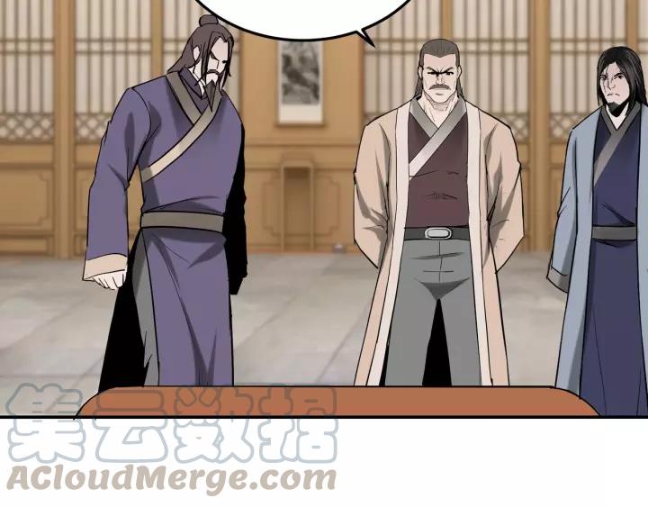 Greatest Boss System Ch.35 p91
