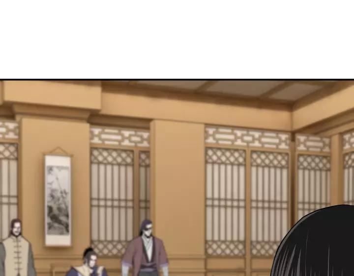 Greatest Boss System Ch.35 p92