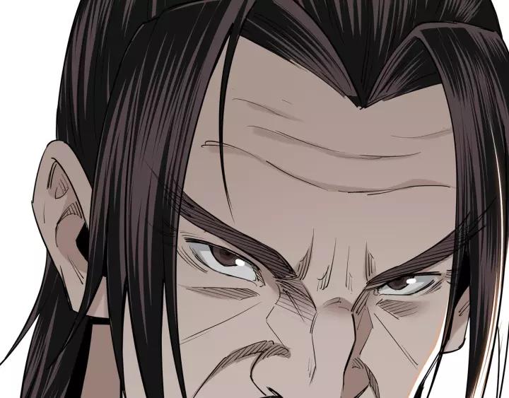 Greatest Boss System Ch.35 p95