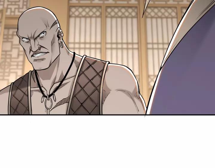 Greatest Boss System Ch.35 p98