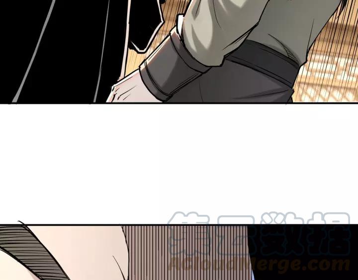 Greatest Boss System Ch.36 p101