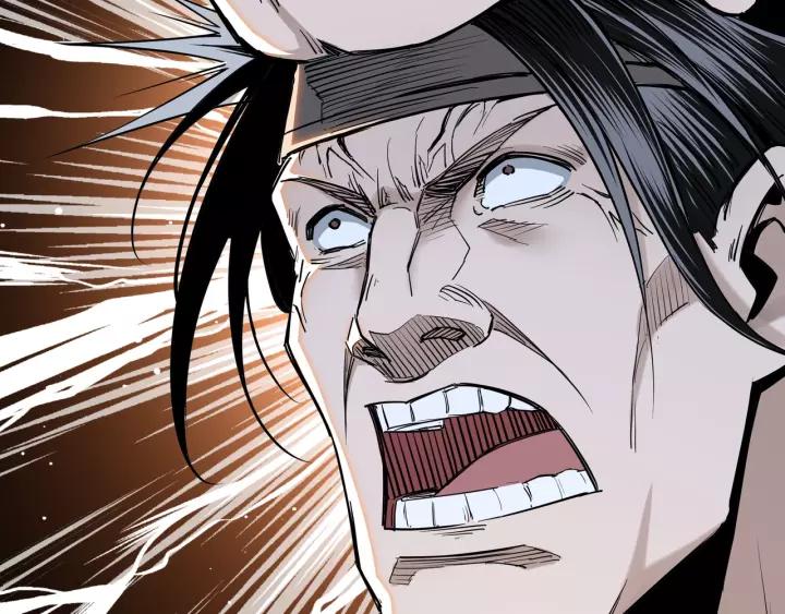 Greatest Boss System Ch.36 p104