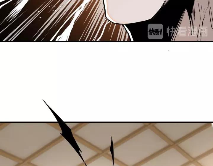 Greatest Boss System Ch.36 p105