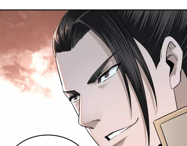 Greatest Boss System Ch.36 p107