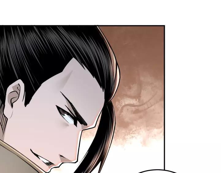 Greatest Boss System Ch.36 p115