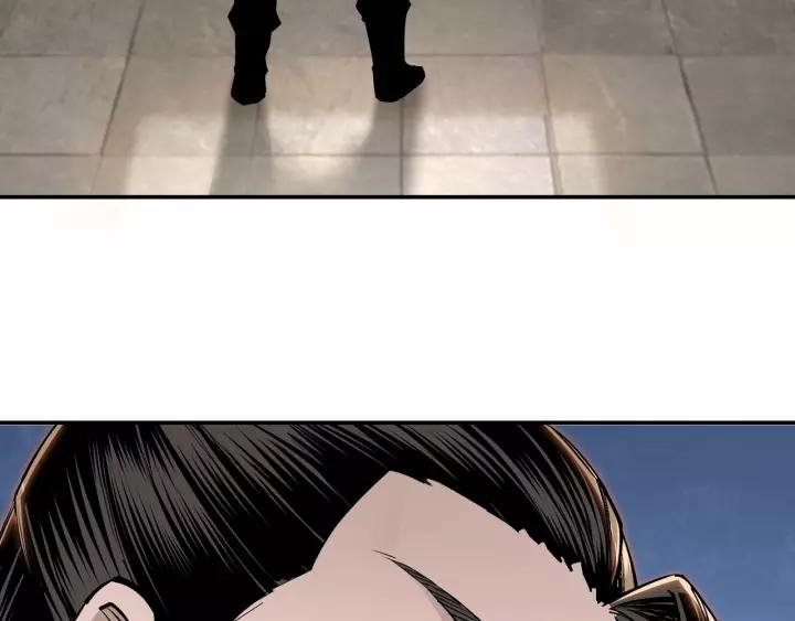 Greatest Boss System Ch.36 p118