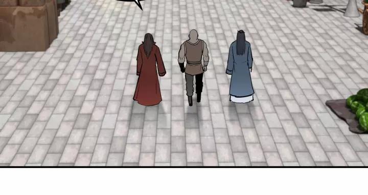 Greatest Boss System Ch.36 p122