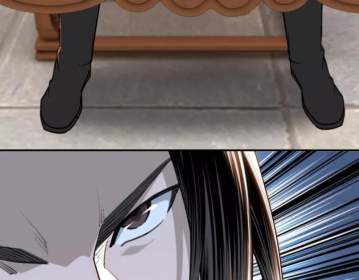 Greatest Boss System Ch.36 p17