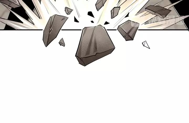 Greatest Boss System Ch.36 p24