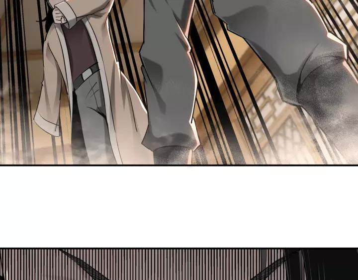 Greatest Boss System Ch.36 p27