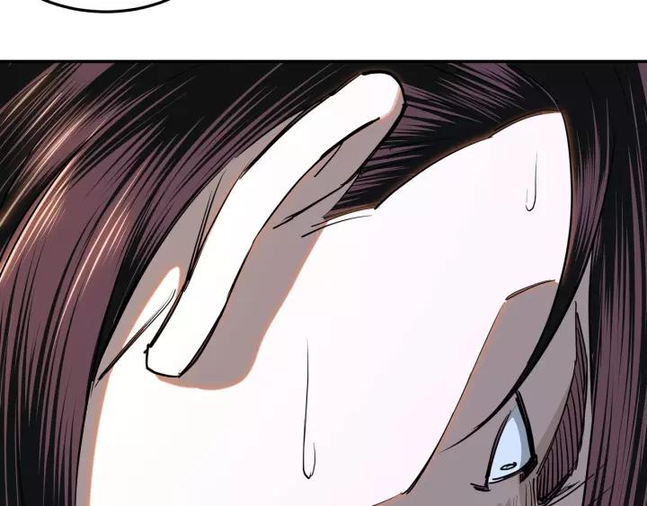 Greatest Boss System Ch.36 p29