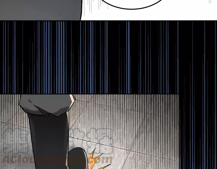 Greatest Boss System Ch.36 p31
