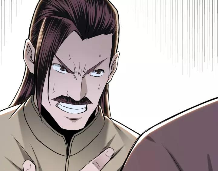 Greatest Boss System Ch.36 p33