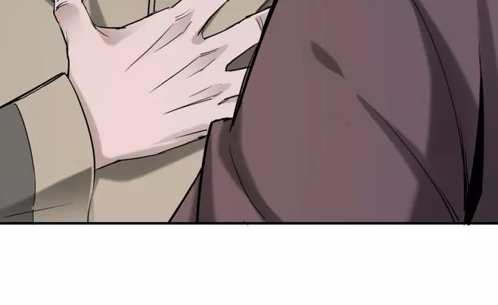 Greatest Boss System Ch.36 p34