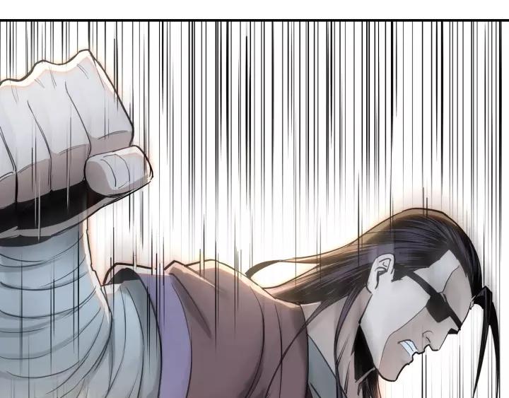 Greatest Boss System Ch.36 p35