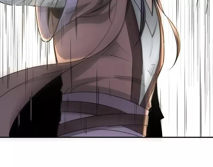 Greatest Boss System Ch.36 p36