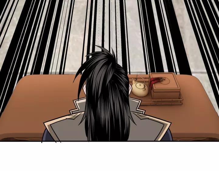 Greatest Boss System Ch.36 p40