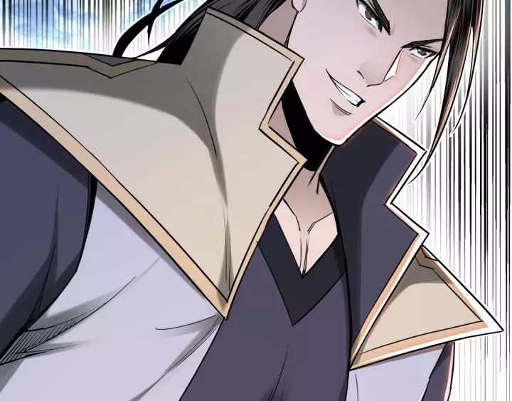 Greatest Boss System Ch.36 p45