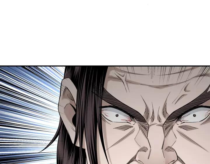 Greatest Boss System Ch.36 p49