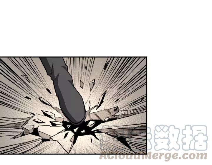 Greatest Boss System Ch.36 p51