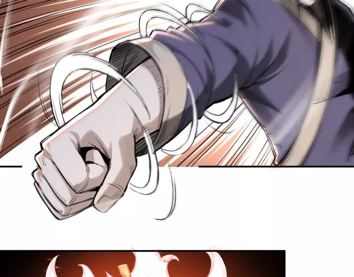 Greatest Boss System Ch.36 p55